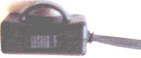 Стельки с электрическим подогревом Фаренгейт (Модель FRG–04) - клавиша Вкл/выкл.