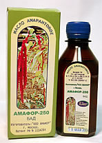 Амарантовое масло Амафор-250
