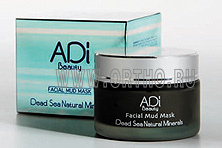 Маска грязевая для лица / Facial Mud Mask