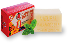 Камфорное мыло Мерри Белл / Merry Bell Brand Camphor soap