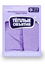 Ароматические травяные носки-грелки Теплые объятия (цвет фиолетовый)