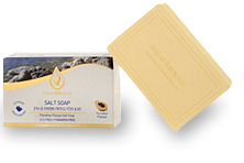 Солевое мыло с папайей Extra Mineral / Paradise Papaya Salt Soap