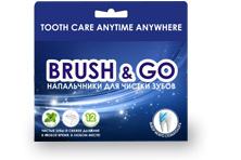 Напальчник одноразовый для чистки зубов Brush and Go (12 шт.)