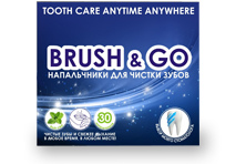 Напальчник одноразовый для чистки зубов Brush and Go
