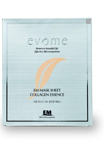 Восстанавливающая коллагеновая маска для лица / Evome Collagen Essence Mask Sheet