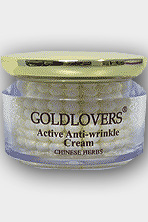Активный крем для лица против морщин / Active Anti-wrinkle Cream