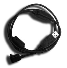 Интерфейсный кабель (USB) - ГлобалСат