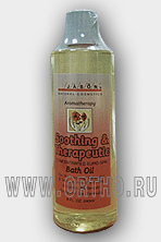 Успокаивающее и терапевтическое масло для ванн / Scothing and Therapeutic Bath Oil