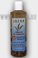 Массажное масло Хай Витамин / Natural Hi-Vitamin Aromatherapy Massage Oil