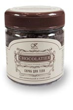 Скраб для тела Шоколатье / Chocolatier
