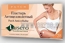 Трансдермальный пластырь Lusero Антицеллюлитный / Patch Anti-cellulite