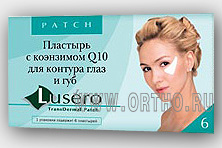 Трансдермальный пластырь Lusero с коэнзимом Q10 для контура глаз и губ / Patch Q10 Eye and Lip contour