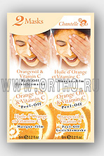 Маска-пилинг для лица Апельсин и Витамин С
