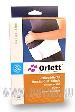 Бандаж для беременных до- и послеродовой Orlett