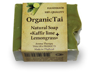 Мыло натуральное Кафир лайм и Лемонграсс / Natural Soap Kaffir lime + Lemongrass