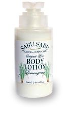 Лосьон для тела с маслом лемонграсса (300 мл)  / Body Lotion Lemongrass