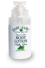Лосьон для тела с маслом кафирного лайма (300 мл) / Body Lotion Kaffir Lime