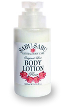 Лосьон для тела с маслом розы (300 мл)  / Body Lotion Rose