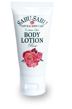 Лосьон для тела с маслом розы (30 мл) / Body Lotion Rose