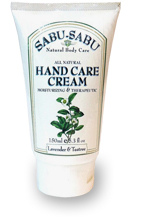 Интенсивный крем для рук / Hand Care Cream