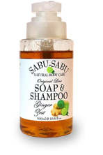 Гель-шампунь с маслом имбиря / Soap and shampoo Ginger Zest