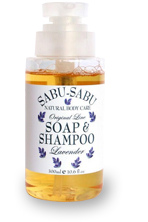 Гель-шампунь с маслом лаванды / Soap and shampoo Lavender