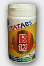 Витатабс B12