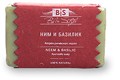 Аюрведическое мыло Ним/Базилик / Ayurvedic soap Neem/Basil
