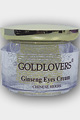 Женьшеневый крем для глаз / Ginseng Eyes Cream