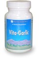 Вита-Чеснок (Чеснок) / Vita-Garlic (CardioHelp Garlic)