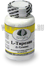 L-Тирозин (50 табл.)