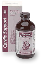 Кардио Саппорт / Cardio Support