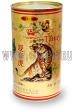 Чай Танцующий тигр (200 г)