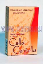 Целла Центелла / Cella Centella