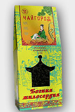 Элитный полуферментированный чай Богиня милосердия  (Те Гуань Инь)