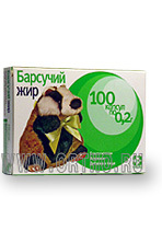 Барсучий жир (100 капс.)