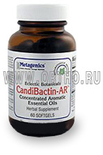 Кандибактин-AR / Candibactin-AR