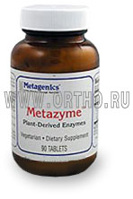 Метазим / Metazyme