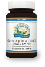 Омега 3 (ПНЖК - полиненасыщенные жирные кислоты) / Omega 3 (EPA)