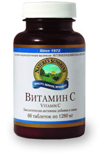 Витамин С (60 табл.) / Vitamin С