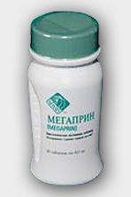 Мегаприн / Megaprin