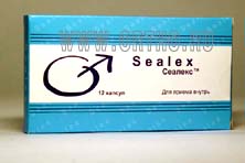 Сеалекс™ / Sealex™
