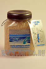 Соль мертвого моря (450 г)