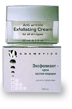Эксфолиант - крем против морщин / AntiWrinkle Exfoliating Cream