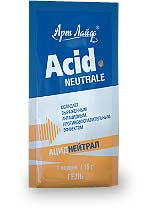 Ациднейтрал / Acid-neutrale