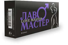 Лав Мастер / Love Master