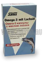 Омега-3 капсулы с маслом лосося / Omega-3 mit Lachsol