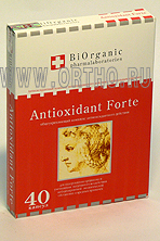 Антиоксидант Форте / Antioxidant Forte
