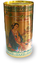 Зеленый чай Годжи Шен
