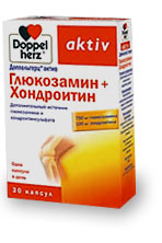 Доппельгерц® Актив Глюкозамин + Хондроитин